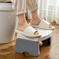 🇸🇬 Toilet Stool Squat Step Stool Potty Toilet Stool  For Constipation Piles Relief-Fits All Toilets Toilet/Bathroom