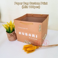 Custom Print Paper Bag Box Rice Box Screen Printed Paper Bag/ Cake Bread/ 21x21x19/ Min. 100pcs