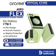 Araree Samsung Galaxy Z Flip 5 Aero Flex OCEAN GREEN Protective Phone Case, PHONE IS NOT INCLUDED