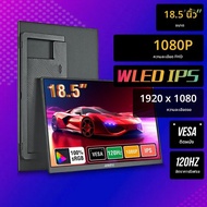 Anmite 18.5 นิ้วจอภาพแบบพกพา 1080P 120Hz HDR Low Blue LightสําหรับXBox PS4 / 5 สวิทช์โทรศัพท์มือถือP