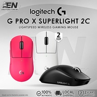 [NEW] Logitech G PRO X SUPERLIGHT 2C Wireless Gaming Mouse | 51g 8K Polling, 95H Battery | USB-C