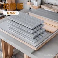 Beautiful Rock Board Pressure Board Background Decorative Board Cement Decorative Board Decoration C