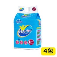 安而康多用途即棄衛生床墊 10片 (4包)