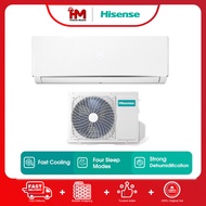 Hisense AN20DBG 2.0HP / AN25DBG 2.5HP Non-Inverter Air Conditioner