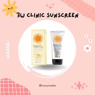 3W CLINIC SUNSCREEN(READYSTOCK)