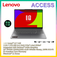 IdeaPad Slim 5 16AGP11 16" (Ryzen AI 7 445/32GB+1TB SSD) 83S2003THH AI 手提電腦 筆記型電腦
