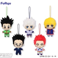 พร้อมส่ง ตุ๊กตา Hunter x Hunter furyu Gon killua kurapika kuroro hunterxhunter คิรัว nendoroid hook