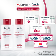 Bộ đôi Sữa Dưỡng Thể Cho Da Nhạy Cảm Eucerin pH5 Dry Sensitive Skin Lotion 250ml