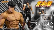 （酷東西玩具）mp12代理現貨 STORM TOYS -1:6 拳四郎 北斗神拳