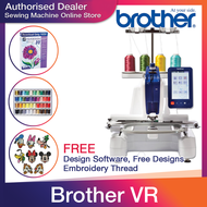 🔥READY STOCK🔥 Brother VR Single Needle Embroidery Machine / Brother Mesin Jahit Sulam Heavy Duty