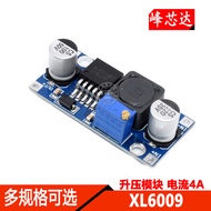 XL6009 Booster Module DC-DC Adjustable Module Booster Power Module 4A Current