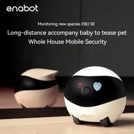Enabot Ebo Air / SE Remote Robot CCTV for Family + * FREE 32GB SD CARD*