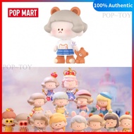 POPMART Cookie Bestie Series Figures pop mart Cookie blind box figures gift