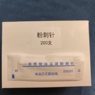 Sterile Mitsubishi Needle, disposable acne needle, Sterile Mitsubishi Needle disposable acne Needle 