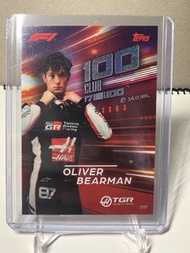 Carlos Sainz,Oliver Bearman 296&297 TURBO ATTAX 2026