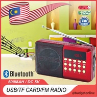 Portable Rechargeable FM Radio Bluetooth MP3 Player USB TF Card Audio/Small Radio Portable