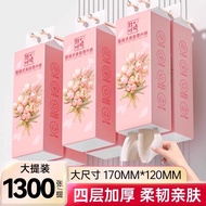 Lampure Hanging Tissue Paper Super Large Pack 1480 Sheets Air Cushion Cost Effective Home Use Bulk P