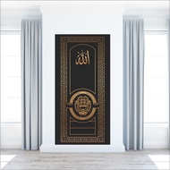 Wallsticker Wall Sticker/ Thick Material Mosque Prayer Room Sticker/ Allah's Word/ -2