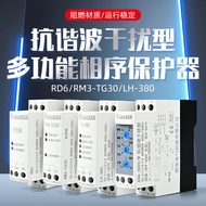 Langfei Electrical AD6Series Phase Sequence Phase Loss Protector Phase Failure Phase Misalignment Ov