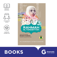 Rahmah El Yunusiyyah: Sang Pendidik Bergelar Syaikhah
