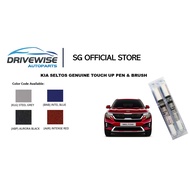 Kia Seltos Genuine Touch Up Paint/ Touch Up Brush/ Kia Seltos Paint/ Kia Genuine Paint Pen/Hyundai Touchup pen