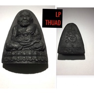 龙婆托 LP thuad 结缘（ 随意）