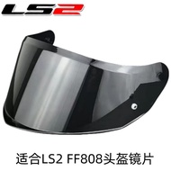 Suitable for LS2 FF808 Helmet Lens Replacement Lens FF808 Lens with Anti-Fog Nail Special Lens