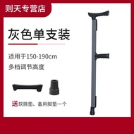 Tongkat Tongkat Bantuan Berjalan Patah Ketiak Tongkat Orang Muda Tongkat Berganda Warga Emas Anti-Sl