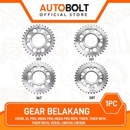 Rear Gear CB100 & GL Pro & Mega Pro New & Tiger New Revo & Verza & CBR150 & CB150R Gear Gear 33T 35T