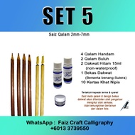 SET 5 ALAT TULIS KHAT, PEN TRADITIONAL KALIGRAFI KHAT