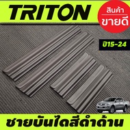 ชายบันได แบบพลาสติก สีดำด้าน มีโลโก้ รุ่น4ประตู Mitsubishi Triton 2015 2016 2017 2018 2019 2020 2021 2022 2023 2024 (A)