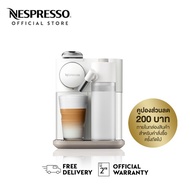 Woww สุดคุ้ม Nespresso เครื่องชงกาแฟ รุ่น Gran Lattissima ราคาโปร เครื่อง ชง กาแฟ เครื่อง ชง กาแฟ สด