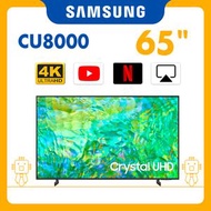 Samsung - 65" Crystal UHD CU8000 智能電視 UA65CU8000JXZK 65CU8000