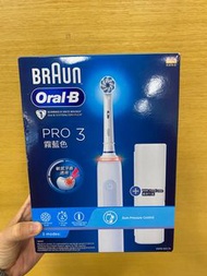 Oral-B 電動牙刷 pro3