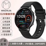 G28 smart watch Bluetooth Call smart watch Heart Rate Blood Pressure Health Monitoring watch Female