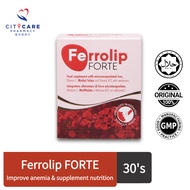 [CITYCARE Pharmacy] Ferrolip FORTE 补铁复合维生素补充剂 柠檬味 | 1 Box/30 Sachets | Physical recovery, postpartum
