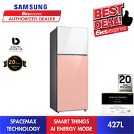 Samsung 2 Door Refrigerator Top Mount Freezer 427L Optimal Fresh Fridge Inverter RT42CG6444B1ME RT42