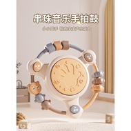 Baby 6 Months Old Hand Rattle Bell 0-1 Years Old Boy Baby Grip Training 3 Early Education Puzzle Tod