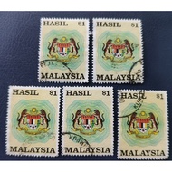 Setem Hasil Malaysia $1 (5 keping)