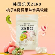 Korea Imported LOTTE LOTTE zero Mixed Fruit Flavor Gummy Q Peach Kiwi Fruit Flavor Q Children Snacks