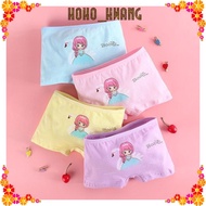HOHO_HWANG (C-163) Girls' panties | Girls CD | Children's patterned panties