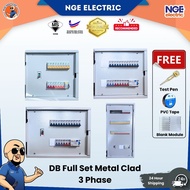 DB| [SET DB] 3-Phase DB Metal Clad 7/6 Way – MCCB / MCB Maxguard / EPS | Kotak DB 3 Fasa Heavy Duty