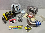 w110i2021-2024 ลูกหัวนูน50-57w110iLED เสื้อลูกเวฟ110LED ลูก50/53/56มิล เสื้อฝาวาวwave110LED เสื้อฝาว