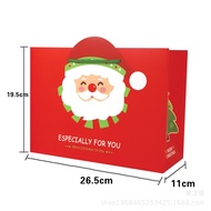 Christmas Gift Paperbag Box Christmas Gift Box Gift Box - M