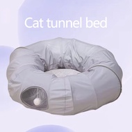 Cat Donut Tunnel Bed, Breathable Summer Pet Bed, Multi-functional Cat House, Indoor Cat Play Tunnel