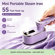 READY STOCK MALAYSIA Mini Handheld Steam Iron 1200W Portable Pocket Garment Steamer 5S Fast Heat‑up 