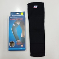 Mizuno Elbow Long Support Mizuno Elbow Support/