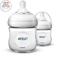 Bottle Avent Natural Baby Bottle 4oz / 125ml Twin Pack