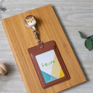 i 好夾 伸縮證件套組- 滿滿動物系列 / 柴犬 _ AZA3