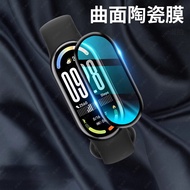 Mi Band 10 Mi Band 9 Mi Band 8 pro Mi Band 7 pro Mi Band 6 Mi Band 5 Mi Band 4 Mi Band 3 Mi Band 2 M